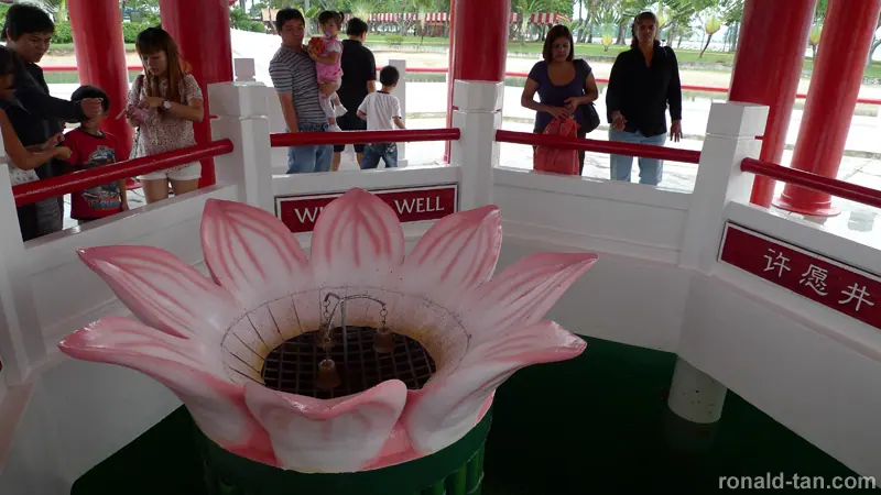 Kusu Island