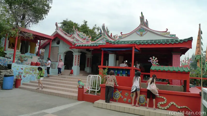 Kusu Island