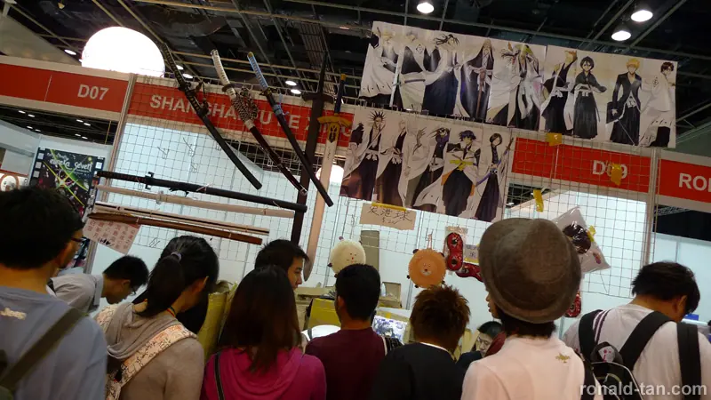 AFA'09 - Anime Festival Asia