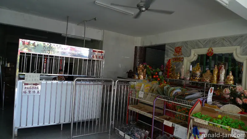 A Day in Penang 1