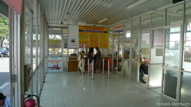 1 Day in Vung Tau & Ho Chi Minh City