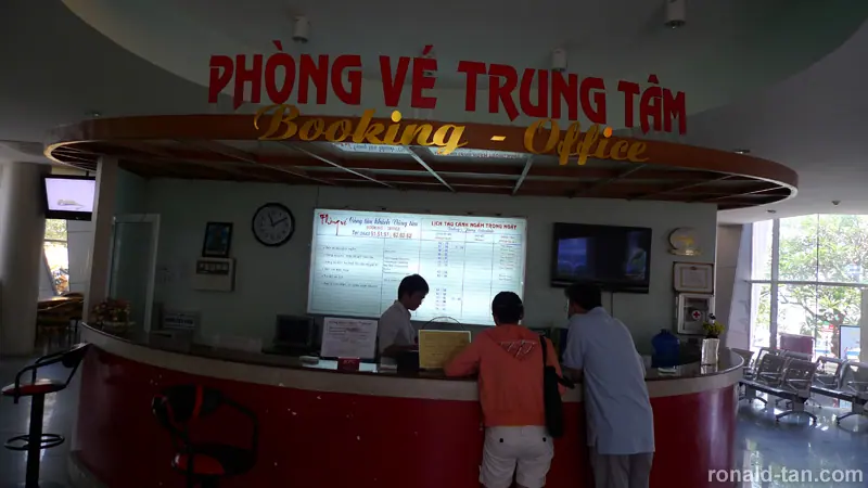 1 Day in Vung Tau & Ho Chi Minh City
