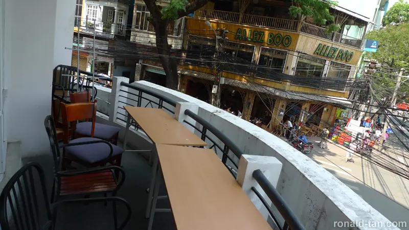 A Day in Ho Chi Minh City 1