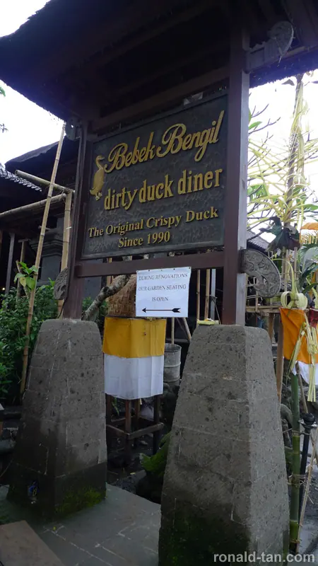 P1040484