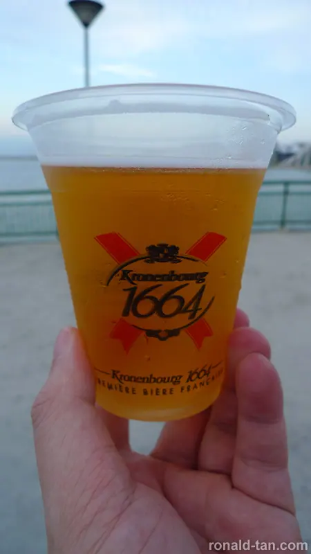Beerfest Asia 2011